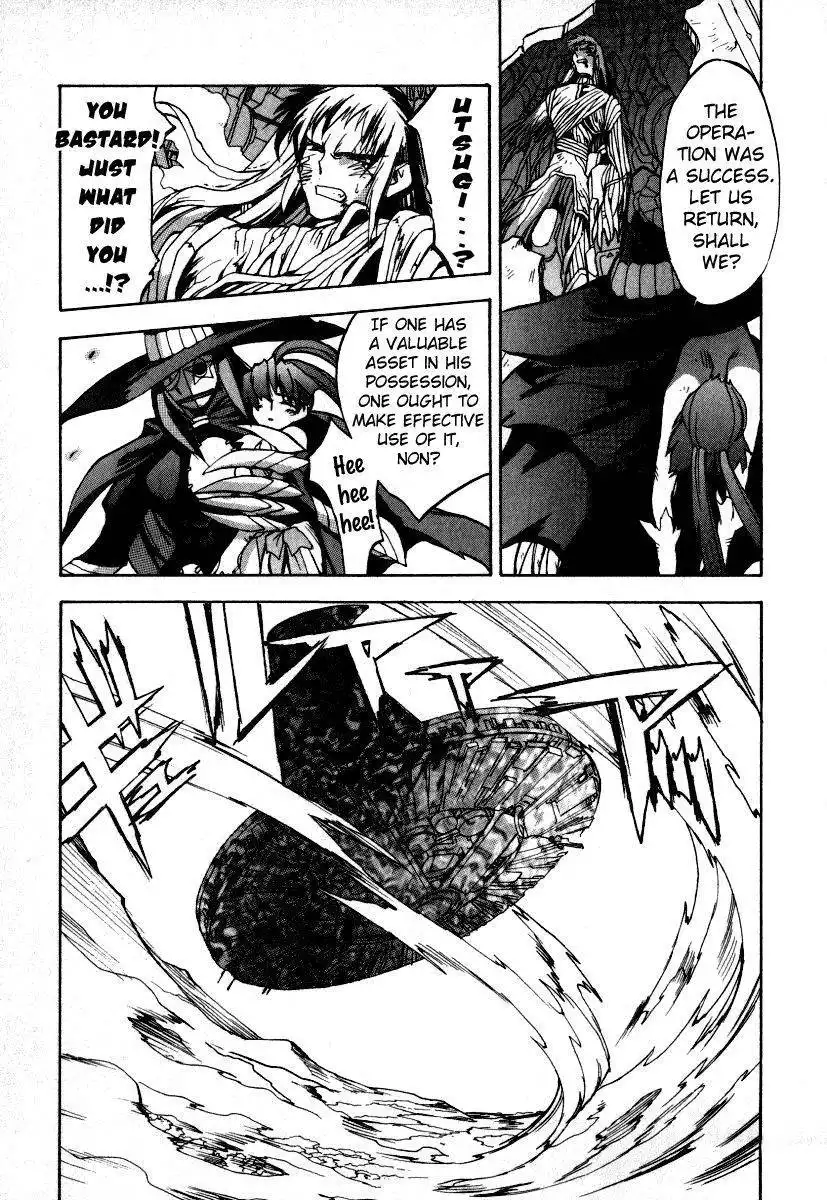 GaoGaiGar FINAL Chapter 6 29